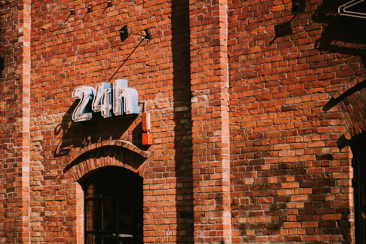 Patrycja&Patryk Sesja narzeczeńska w Warszawie, Soho Factory Warszawa